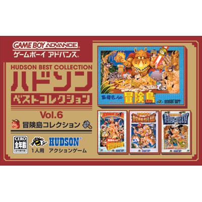 Vol 6冒険島コレクション 高橋名人の冒険島 2 3 4収録 Game Soft Game Boy Advance Hmv Books Online Agbpb76j
