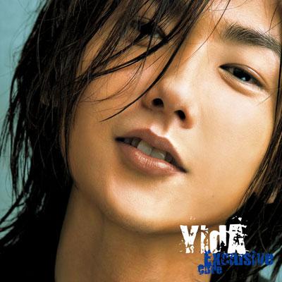 Exclusive Code : イーダ ホァン 黄義達 Yida | HMV&BOOKS