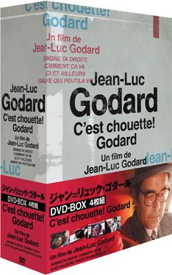 ジャン=リュック・ゴダール DVD-BOX | HMV&BOOKS online - BIBF-9156