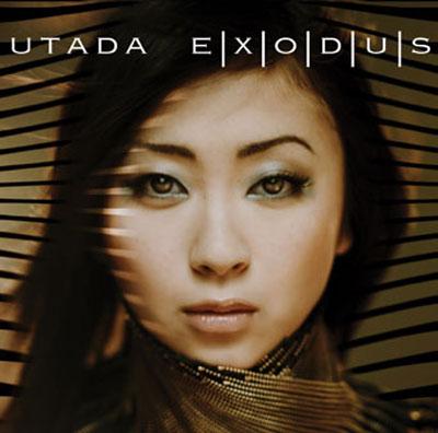 UTADA 宇多田ヒカル EXODUS '04 / 美盤 - 邦楽