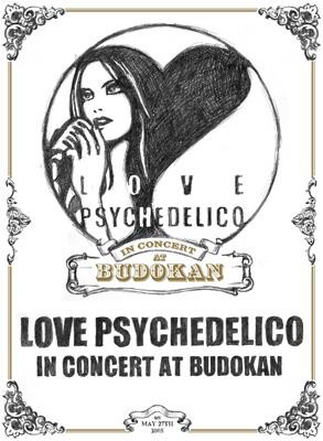 Concert at Budokan / [DVD]