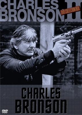 チャールズ・ブロンソン DVDコレクションBOX II | HMV&BOOKS online