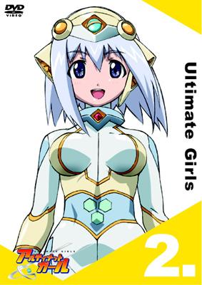 UG☆アルティメットガール 2. | HMV&BOOKS online - PCBP-51567