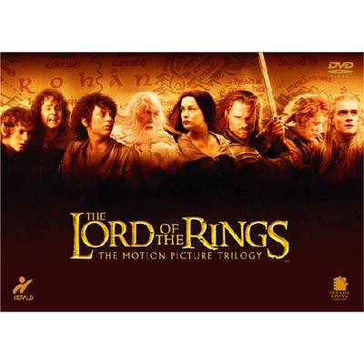 ロード・オブ・ザ・リング　トリロジーＢＯＸ（Ｂｌｕ－ｒａｙ　Ｄｉｓｃ）