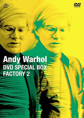 【アンディウォーホルDVD-BOX FACTORY 2】 アンディ・ウォーホル DVD SPECIAL BOX FACTORY 2 | HMV&BOOKS