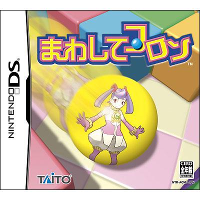 まわしてコロン【DSソフト】⑫①の通販 by にょ's shop｜ラクマ