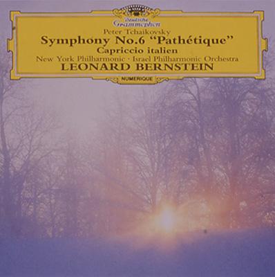 チャイコフスキー：交響曲≪悲愴≫、他 レナード・バーンスタイン