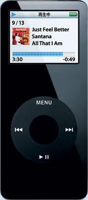 iPod Nano 4GB: ブラック | HMV&BOOKS online - MA107J/A