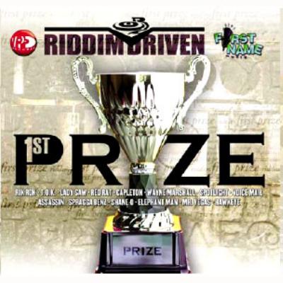 First Prize: Riddim Driven | HMV&BOOKS online - 2303