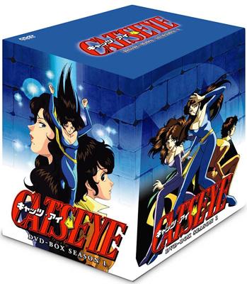 キャッツ・アイ CAT'S EYE DVD-BOX SEASON 1 : 北条司 | HMV&BOOKS ...