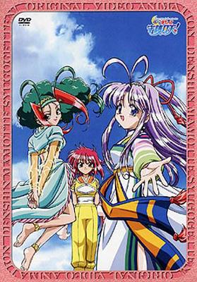 Ova 伝心 まもって守護月天 Dvd Box2 Hmv Books Online Fcbl 9002