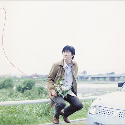 世界でいちばん頑張ってる君に Harco Hmv Books Online Mtca 3006 世界でいちばん頑張ってる君に Harco Hmv Books Online Mtca 3006