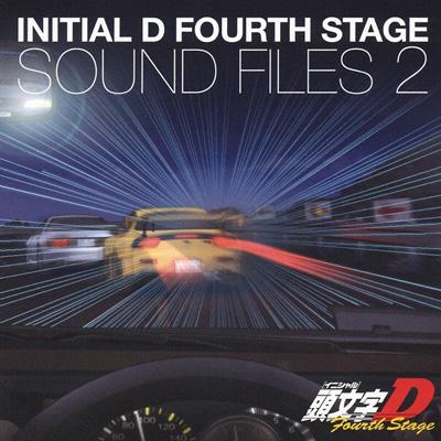 頭文字[イニシャル]D Fourth Stage SOUND FILES 2 | HMV&BOOKS online