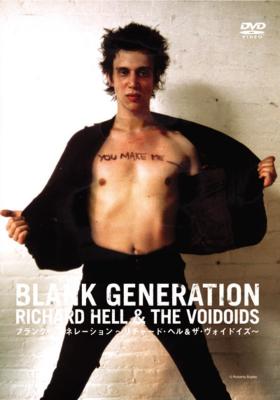 Blank Generation : Richard Hell & Voidoids | HMV&BOOKS