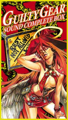 GUILTY GEAR SOUND COMPLETE BOX | HMV&BOOKS online - KDSD-20001