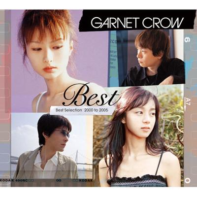 Best : GARNET CROW | HMV&BOOKS online - GZCA-5072/3