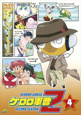 (未使用･未開封品)　ケロロ軍曹 2ndシーズン 4 [VHS] gsx453j ケロロ軍曹2ndシーズン 4 : ケロロ軍曹 | HMV&BOOKS online - BCBA-2348