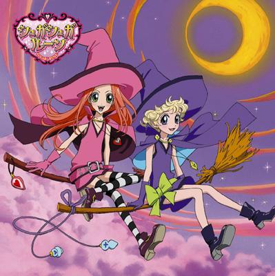 未開封 CD シュガシュガルーン SUGAR2 RUNE UN　サウンドトラック Amazon.co.jp: SUGAR2 RUNE DEUX: Music