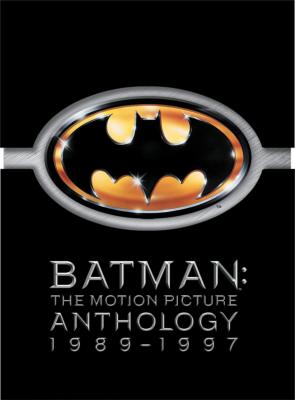 バットマン アンソロジー コレクターズ ボックス バットマン Hmv Books Online Sd 90