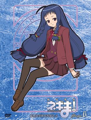 魔法先生ネギま! 麻帆良学園中等部2-A magic6 | HMVu0026BOOKS online - KIBA-1217