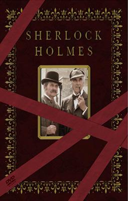 新シャーロック・ホームズの冒険 DVD-BOX | HMVu0026BOOKS online - BBBF-9154