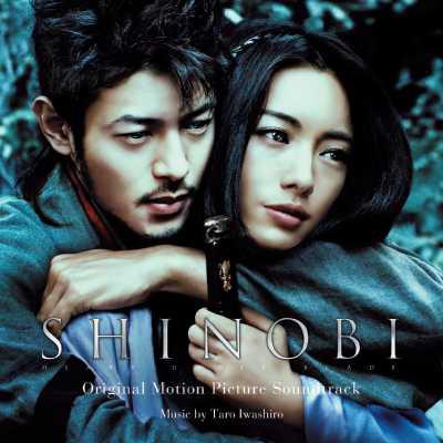 SHINOBI Original Motion Picture Soundtrack | HMV&BOOKS online 