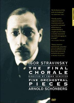 ストラヴィンスキー～終曲のコラール」「アルノルト・シェーンベルク～5つの管弦楽曲」（日本語字幕付） | HMVu0026BOOKS online -  DVD9DS13