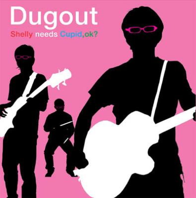 シャリーに首ったけ : Dugout | HMV&BOOKS online - 777-5