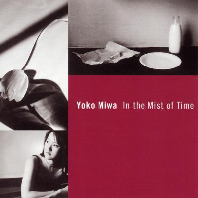 In The Mist Of Time 三輪洋子 Hmv Books Online Mtcj 3023