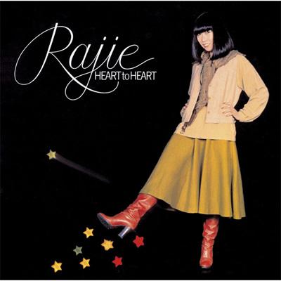 RAJIE ラジ レコード LP ラジ Rajie / Love Heart - レコード・ショップ ciruelo