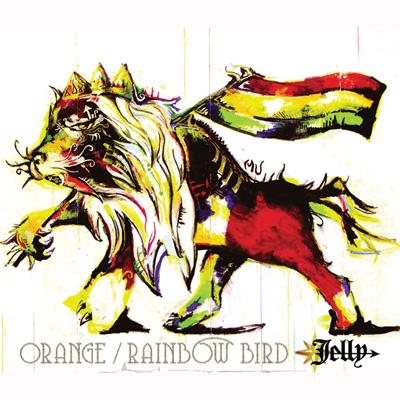 ORANGE / RAINBOW BIRD : JELLY→ | HMV&BOOKS online - VECA-1005/6