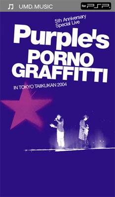 5th Anniversary Special Live “PURPLE'S