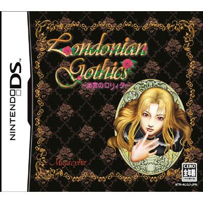 Londonian Gothics -迷宮のロリィタ - : Game Soft (Nintendo DS ...