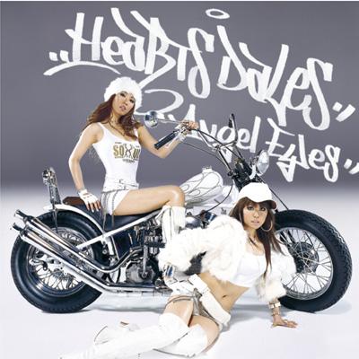 Angel Eyes : Heartsdales | HMV&BOOKS online - RZCD-45283