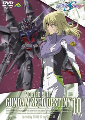 A74845 ◇交響組曲 機動戦士ガンダムSEED 販促 A3サイズ(297mm