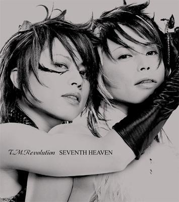 SEVENTH HEAVEN : T.M.Revolution | HMV&BOOKS online - ESCL-2679