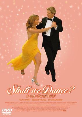 Shall We Dance? | HMV&BOOKS online - TDV-15308D