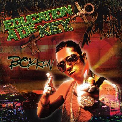 EDUCATION A DE KEY. : BOY-KEN | HMV&BOOKS online - CTCR-14448