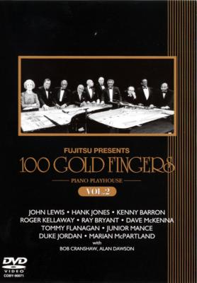 100 Gold Fingers Piano Playhouse: Vol 1 | HMV&BOOKS online - COBY