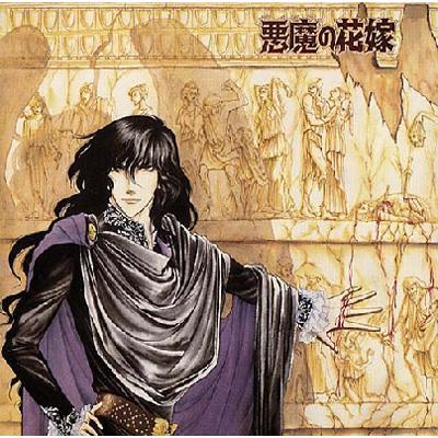 ANIMEX 1200 146::悪魔の花嫁 | HMVu0026BOOKS online - COCC-72226