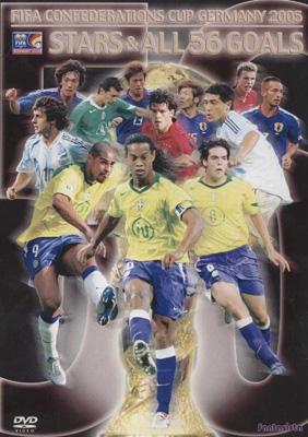 FIFAコンフェデレーションズカップ ドイツ2005 スターズ&オール56ゴールズ(UMD Video)