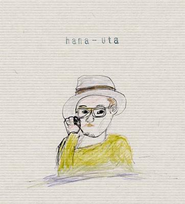 hana-uta : ハナレグミ | HMV&BOOKS online - TOCT-25816