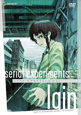 serial experiments lain TV-BOX | HMV&BOOKS online - GNBA-5066