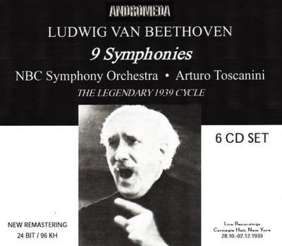 交響曲全集 トスカニーニ＆NBC交響楽団（1939） : ベートーヴェン 