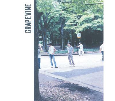 放浪フリーク [CD] 放浪フリーク : GRAPEVINE | HMV&BOOKS online - PCCA-70124