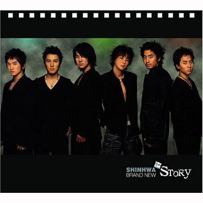 shinhwa 2004