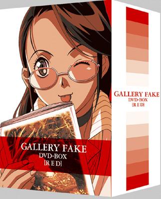 ギャラリーフェイク DVD-BOX 【RED】 | HMV&BOOKS online - ANZB-1276