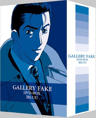 ギャラリーフェイク DVD-BOX 【BLUE】 | HMVu0026BOOKS online - ANZB-1271