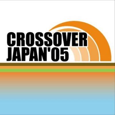 豪華 | '05 Japan Crossover HMV&BOOKS IOCD-20125/6 - online 邦楽