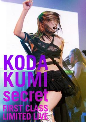 secret FIRST CLASS LIMITED LIVE : 倖田來未 | HMV&BOOKS online